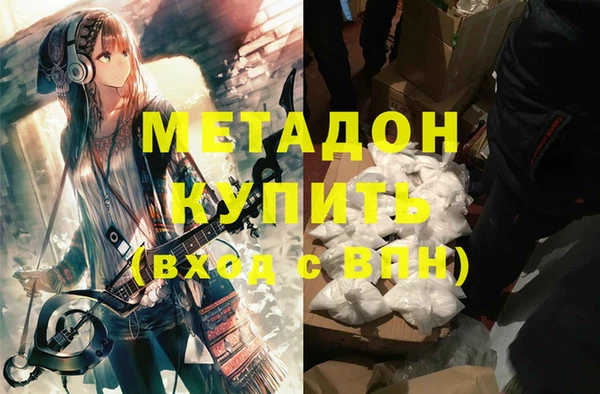 прущие крисы Костерёво