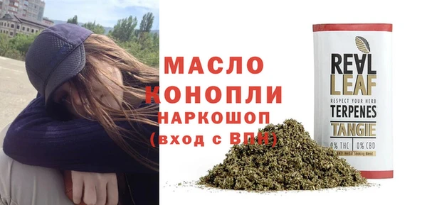 героин Коряжма