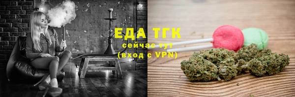 героин Коряжма