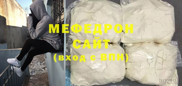 скорость Кодинск