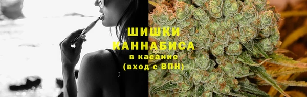 героин Коряжма