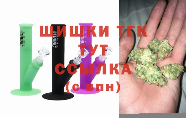 прущие крисы Костерёво