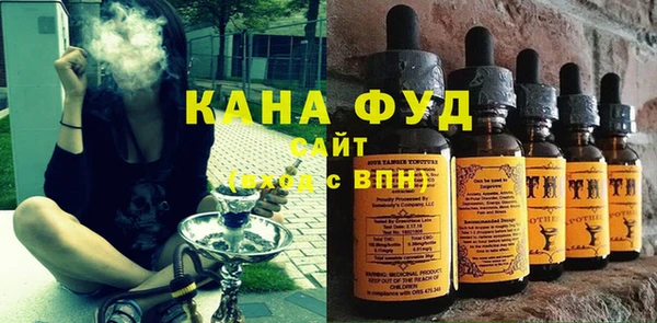 героин Коряжма