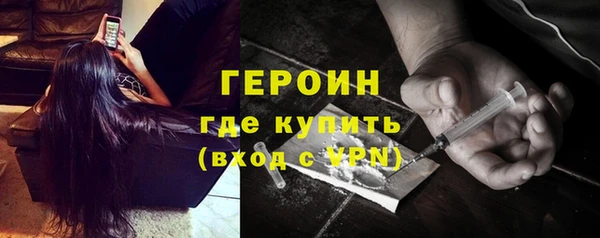 не бодяженный Киреевск