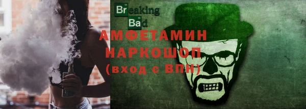 jwh Киренск