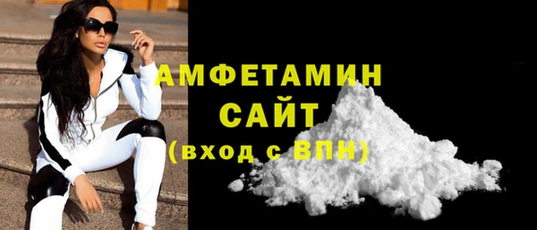прущие крисы Костерёво