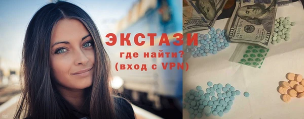 PSILOCYBIN Корсаков