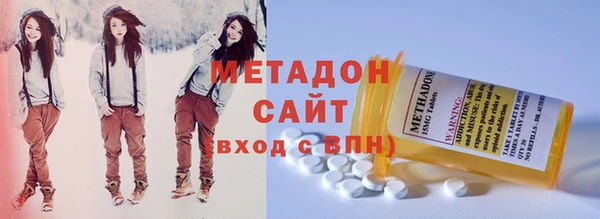 прущие крисы Костерёво