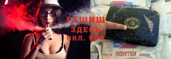 эйфоретик Кукмор