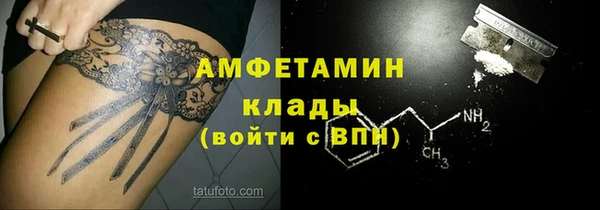 героин Коряжма