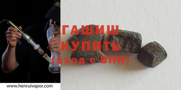 spice Видное