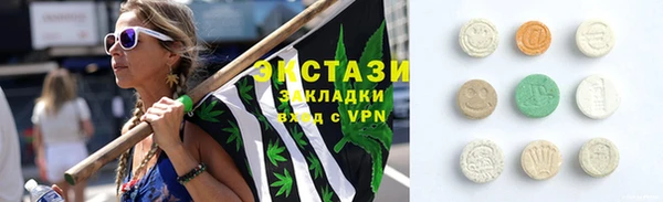прущие крисы Костерёво