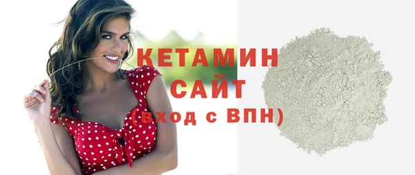 PSILOCYBIN Корсаков