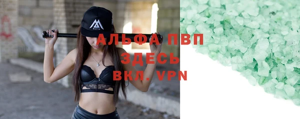 бутик Козловка