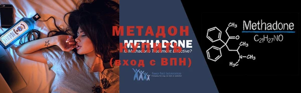 индика Кулебаки