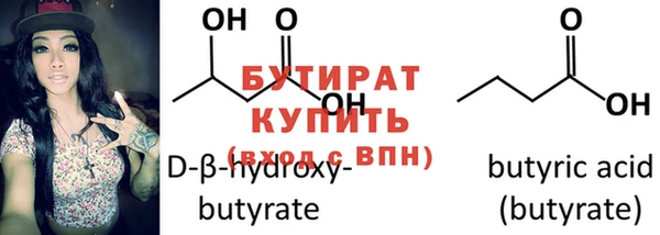 героин Коряжма