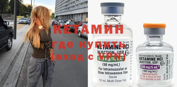 героин Коряжма