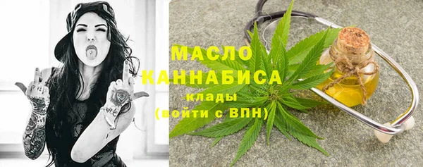 героин Коряжма