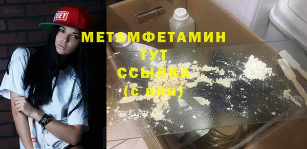 прущие крисы Костерёво
