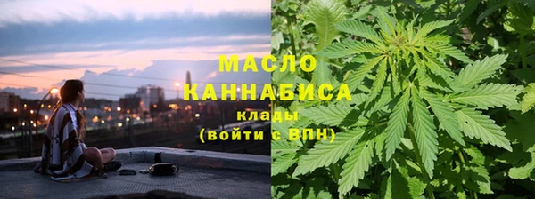героин Коряжма