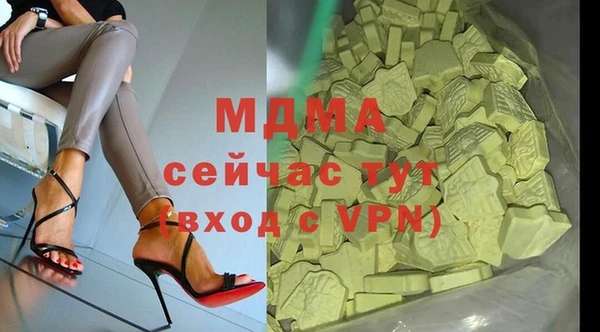 прущие крисы Костерёво
