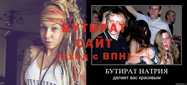 героин Коряжма