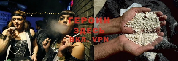PSILOCYBIN Корсаков