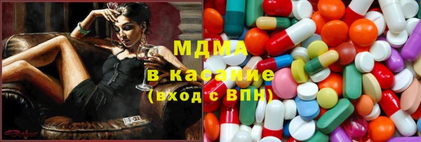 бутик Козловка