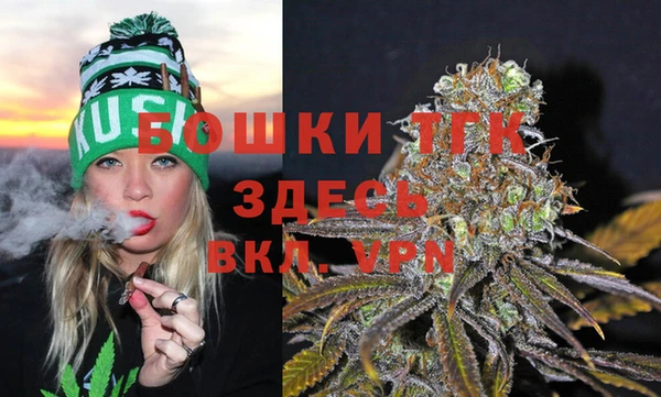 амфетамин Козельск