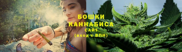 круглые Кинешма