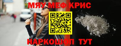 героин Ирбит