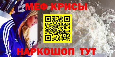 героин Ирбит