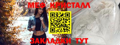 героин Ирбит