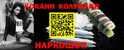 героин Ирбит