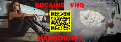 прущие крисы Изобильный