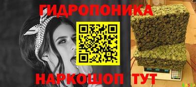 героин Ирбит