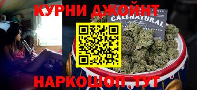 меф Ипатово