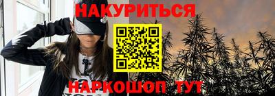 прущие крисы Изобильный