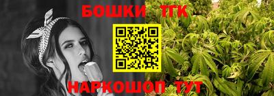 героин Ирбит