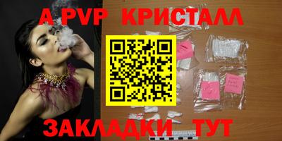 героин Ирбит