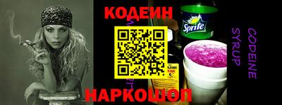 героин Ирбит