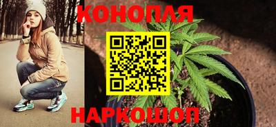 героин Ирбит