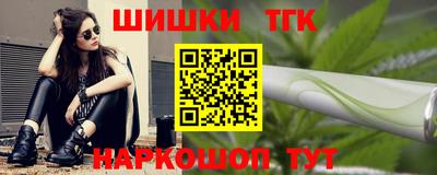 прущие крисы Изобильный