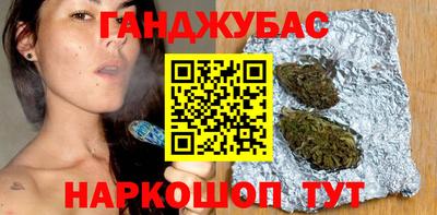прущие крисы Изобильный