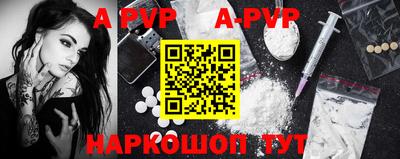 прущие крисы Изобильный