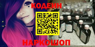 героин Ирбит