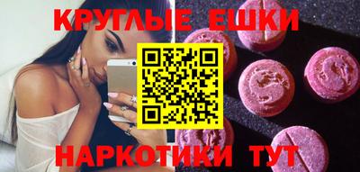 прущие крисы Изобильный