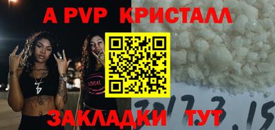 героин Ирбит