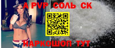 героин Ирбит