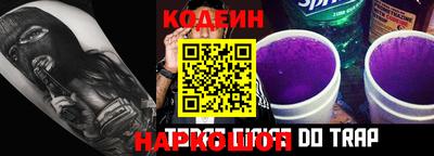 прущие крисы Изобильный